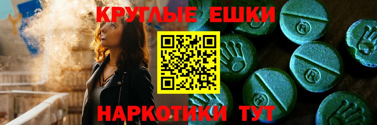   ТОР  мориарти Telegram  Вход с VPN  Ecstasy MDMA  Новоуральск  ЭКСТАЗИ louis Vuitton 