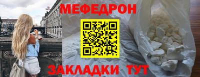 соль курить ск Пушкино