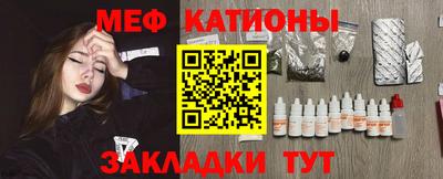 соль курить ск Пушкино
