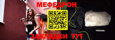ГАЛЛЮЦИНОГЕННЫЕ ГРИБЫ Пыть-Ях