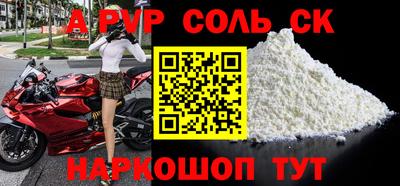 ГАЛЛЮЦИНОГЕННЫЕ ГРИБЫ Пыть-Ях