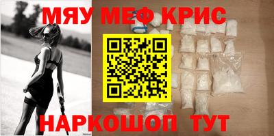 соль курить ск Пушкино