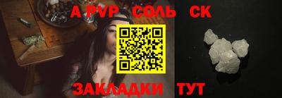 mdma Пугачёв