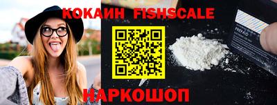 ГАЛЛЮЦИНОГЕННЫЕ ГРИБЫ Пыть-Ях