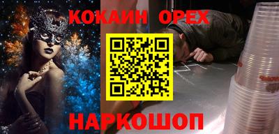 mdma Пугачёв