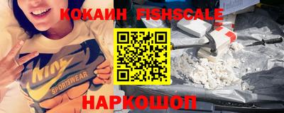 mdma Пугачёв