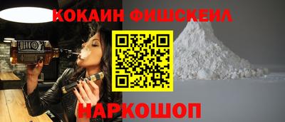 mdma Пугачёв