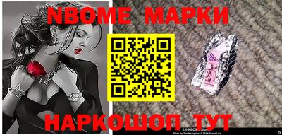 ГАЛЛЮЦИНОГЕННЫЕ ГРИБЫ Пыть-Ях