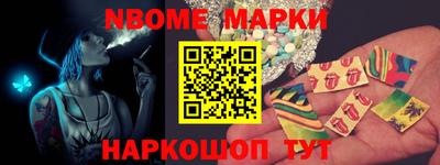 mdma Пугачёв