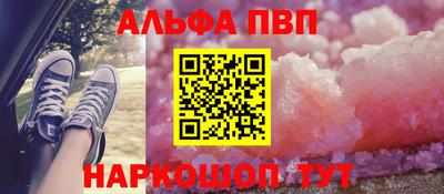 mdma Пугачёв