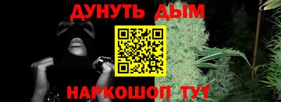 ГАЛЛЮЦИНОГЕННЫЕ ГРИБЫ Пыть-Ях