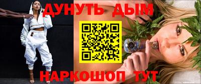 mdma Пугачёв