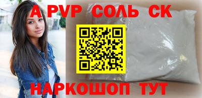 mdma Пугачёв