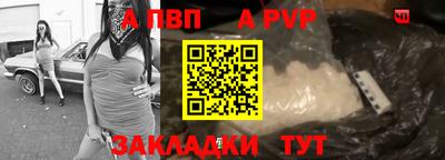 mdma Пугачёв