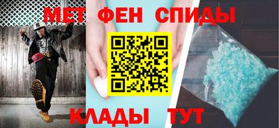 соль курить ск Пушкино
