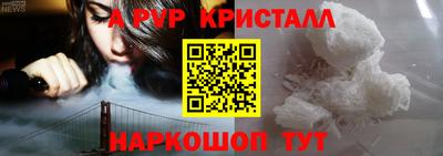 ГАЛЛЮЦИНОГЕННЫЕ ГРИБЫ Пыть-Ях