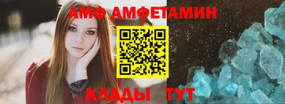 ГАЛЛЮЦИНОГЕННЫЕ ГРИБЫ Пыть-Ях
