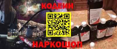 mdma Пугачёв