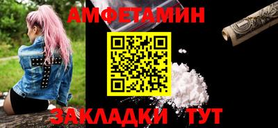 ГАЛЛЮЦИНОГЕННЫЕ ГРИБЫ Пыть-Ях