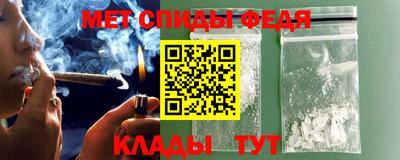 соль курить ск Пушкино