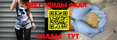 mdma Пугачёв