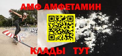 mdma Пугачёв