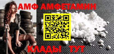 ГАЛЛЮЦИНОГЕННЫЕ ГРИБЫ Пыть-Ях