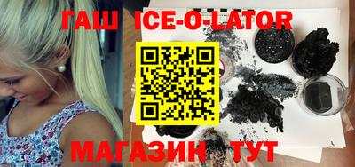 ГАЛЛЮЦИНОГЕННЫЕ ГРИБЫ Пыть-Ях