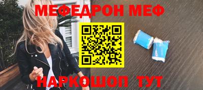 ГАЛЛЮЦИНОГЕННЫЕ ГРИБЫ Пыть-Ях