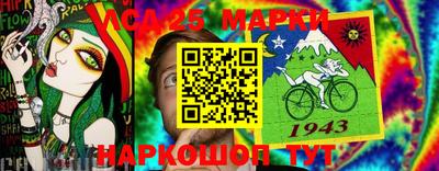 mdma Пугачёв