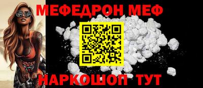 mdma Пугачёв