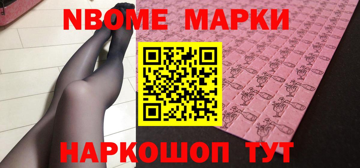 блэк спрут сайт  Вход с VPN  Новоуральск  ЛСД экстази кислота 